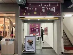 大森駅 徒歩６分 １階路面・カフェ居抜き物件【飲食可】重飲食相談外観