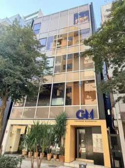 関内駅 徒歩5分 3Fスケルトン物件 【飲食可】