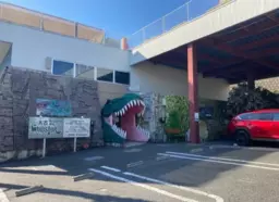 【SI1216】高座渋谷駅　ロードサイド　1階店舗外観