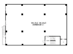 ■西馬込駅 徒歩18分 スケルトン物件 【飲食不可】