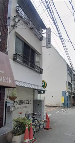 なんば駅 徒歩3分 現況:その他 その他居抜きなど物件 【重飲食可・民泊可業種等ご相談ください】外観