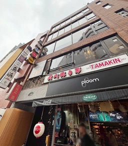 六本木駅徒歩1分！飲食店集まるエリアで集客力◎約15坪の居酒屋居抜き物件！