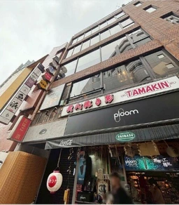 六本木駅 徒歩1分 現況:居酒屋 飲食居抜き物件 【飲食可】