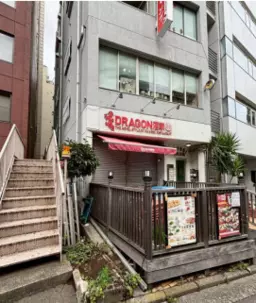 横浜駅徒歩6分!テラス席あり1階路面店　（賃料495,000円）外観