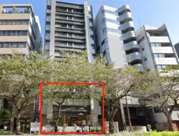 恵比寿駅５分桜並木通り沿いの１階４３坪テナント！天高3,270m！サービス、飲食、物販最適です【飲食可】外観