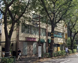 中野駅徒歩7分 1階店舗[11650]外観
