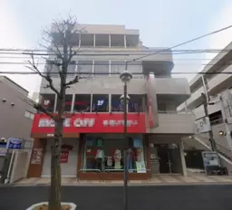 青葉台駅 徒歩4分 　環状4号線沿い　路面店　1～2階外観