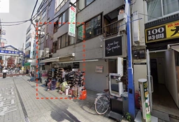 神田西口商店街沿いの1,2階セット店舗！（重飲食不可）