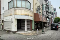 八王子駅 徒歩5分 駅前銀座通りの角地路面店 1Fスケルトン物件 【飲食可】外観