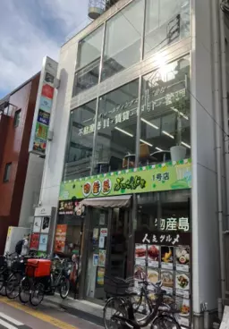 高田馬場駅 徒歩3分 スケルトン物件 【飲食可】