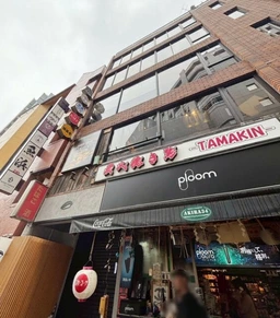 ≪六本木駅 徒歩1分｜2階・居酒屋居抜き｜49.58㎡≫