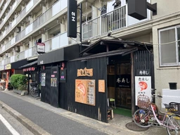 行徳駅 徒歩5分 現況:鮨屋 飲食居抜き物件 【何業も可】外観