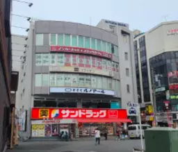 巣鴨駅 徒歩1分 現況:その他 その他居抜きなど物件 【重飲食可】外観