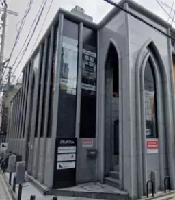 祇園四条駅 徒歩5分 B1F 現況:バー 飲食居抜き物件 【飲食可】外観