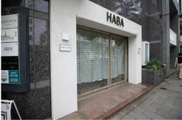 表参道駅 徒歩1分 現況:物販 その他居抜きなど物件 【飲食不可】□カフェ程度であれば相談可外観