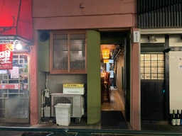 東中野駅徒歩圏内。居酒屋居抜き、路面店外観