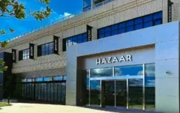 羽沢横浜国大駅 徒歩2分 スケルトン物件 【飲食不可】外観