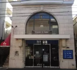 玉川学園前駅目の前！堀ビル１階店舗 【軽飲食程度相談】外観