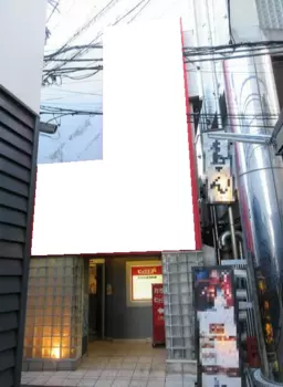 小田原駅 徒歩1分 駅至近 1-2F一括貸し カラオケ店居抜き物件 【飲食可】外観