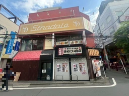 ひばりヶ丘駅 徒歩1分 現況:タイ料理 飲食居抜き物件 【何業も可】外観