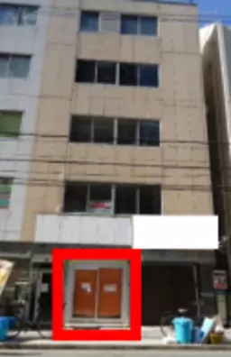 西中島南方駅 徒歩2分 1F路面店 現況:整体院居抜き 【軽飲食可】外観