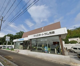 本納駅 徒歩21分 現況:物販 その他居抜きなど物件 【業種相談】外観