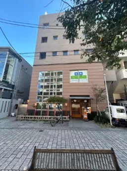 自由が丘駅 徒歩2分 現況:その他 その他居抜きなど物件 【飲食不可】