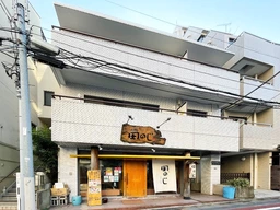 目白駅 徒歩3分の好立地、エステ、ネイルなどサロンにおすすめ！