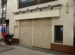 京急久里浜駅 徒歩3分 現況:その他 その他居抜きなど物件 【飲食不可】外観