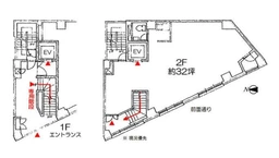 ■新宿駅【飲食不可】※メール問い合わせのみ対応可※外観