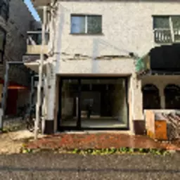 【荻窪駅徒歩5分】重飲食可◎サッシ新設、１階区分店舗！外観