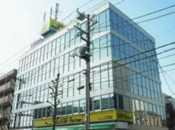 大井町駅 徒歩5分 現況:その他 その他居抜きなど物件 【飲食不可】外観