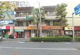 瑞江駅 徒歩3分 現況:その他 その他居抜きなど物件 【重飲食不可】外観