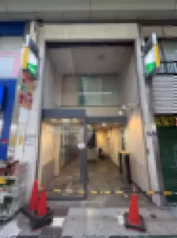 蒲田駅 徒歩1分 　駅近好立地店舗　１～３階外観