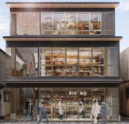 丸太町駅 徒歩4分 夷川通沿い 2026年5月竣工予定 1Fスケルトン物件 【飲食可】外観