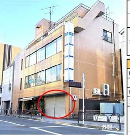 松陰神社前駅 徒歩6分 現況:その他 その他居抜きなど物件 【食物販可（重飲食不可）】外観