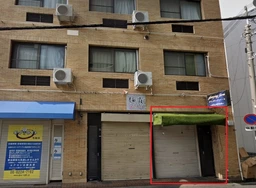 布施駅 徒歩6分 1Fラーメン店居抜き物件 【飲食可】外観