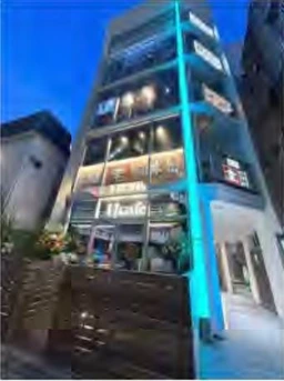 京成八幡駅 徒歩2分 現況:娯楽施設・レジャー施設 その他居抜きなど物件 【重飲食可】外観