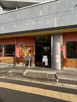 重飲食可☆ 内装超美麗☆居酒屋居抜き！！！外観