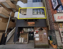 町屋駅 徒歩2分／サンパール通りに面す／スケルトン物件 【業種相談】