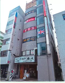 上尾駅 徒歩1分 現況:その他 その他居抜きなど物件 【飲食不可】外観