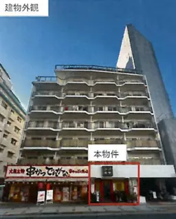 【両国駅徒歩1分】チサンマンション両国1階募集中！！