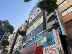 川崎駅 徒歩6分 現況:その他 その他居抜きなど物件外観