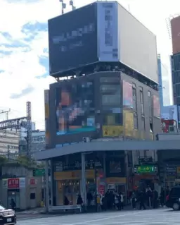 新宿駅 徒歩1分 思い出横丁入口 1-4F一棟貸し物件 【飲食可】