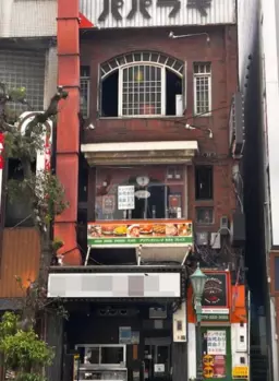 姫路駅 徒歩5分 1F路面 焼肉・韓国料理店居抜き物件 【飲食可】外観