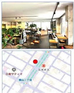 相模原駅 バス 5分 ロードサイド 現況:カフェ 飲食居抜き物件 【軽飲食可】外観