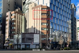 新橋駅 徒歩3分 現況:サロン その他居抜きなど物件 【飲食不可】外観