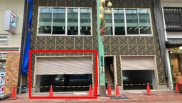 元町駅 徒歩3分 2025年12月新築 商店街 1F-A区画 スケルトン物件 【飲食可】