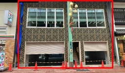 元町駅 徒歩3分 2025年12月新築 商店街 1-2F一棟貸しスケルトン物件 【飲食可】外観