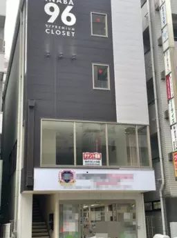京急蒲田駅 徒歩5分 2F 現況:その他居抜き物件 【飲食不可】詳細業種はご相談ください。外観
